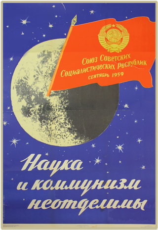 Illustration for article titled Inspiring and Intense Soviet Space Propaganda Posters